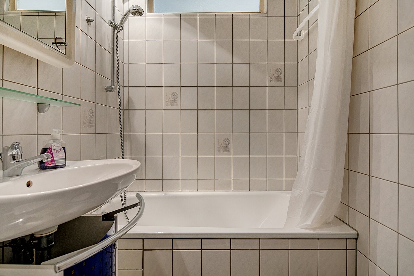 公寓 与 1 房间 | München-Feldmoching | 70484 | Badezimmer