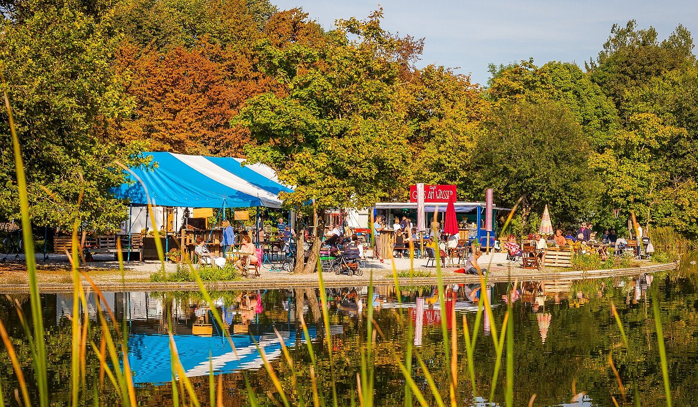 多层公寓 与 1 房间 | München-Sendling-Westpark | 2008ML1 | Kleiner Biergarten im Westpark