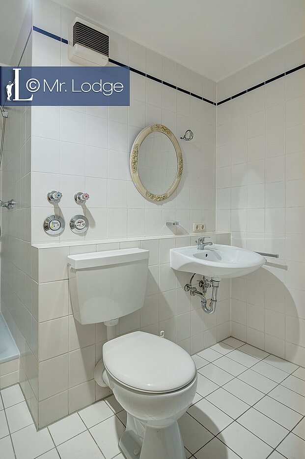 多层公寓 与 1 房间 | München-Ramersdorf | 1602ML4 | Bad mit Dusche