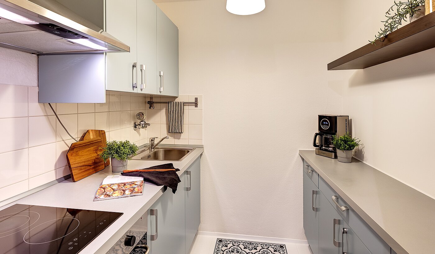 多层公寓 与 1 房间 | München-Maxvorstadt | 70132 | Voll ausgestattete...