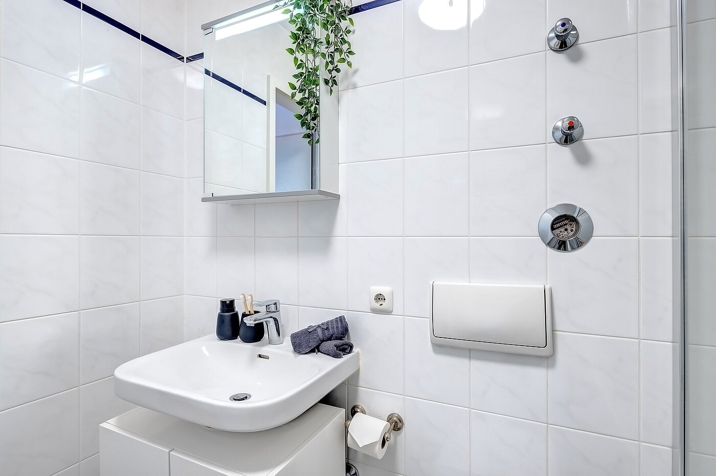 多层公寓 与 2 房间 | München-Maxvorstadt | 70001 | Modern ausgestattet