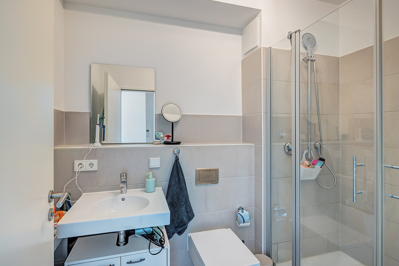 多层公寓 与 1 房间 | München-Ramersdorf | 70428 | Badezimmer