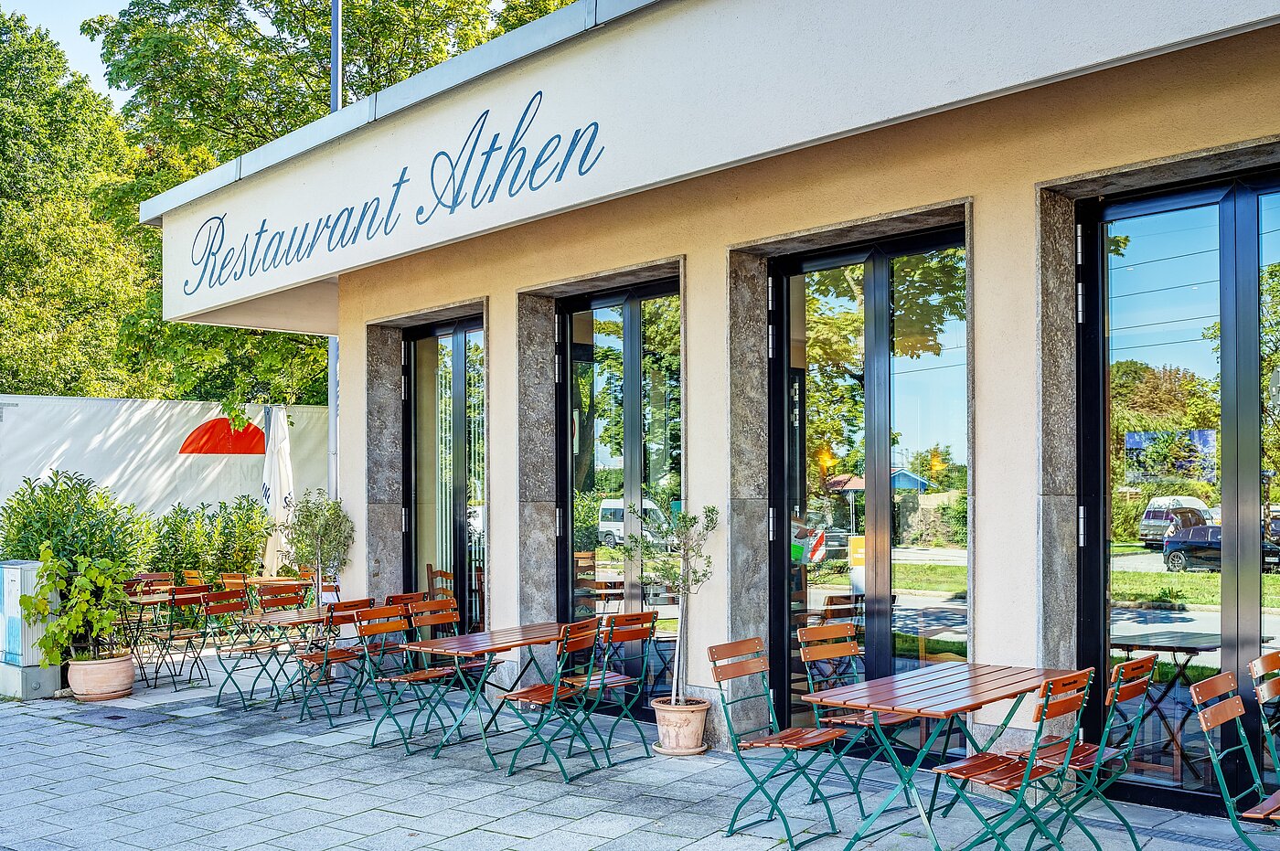 多层公寓 与 1 房间 | München-Laim | 70175 | ... in fußläufiger Entfernung