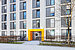 公寓 与 1 房间 | München-Ramersdorf | 70415 | Außenansicht | Thumbnail