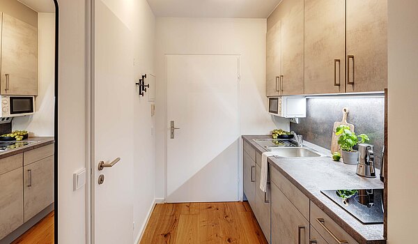 多层公寓 与 1 房间 | München-Bogenhausen | 70457 | Eingangsbereich