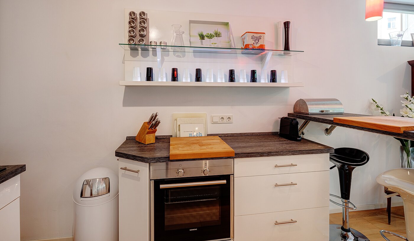 多层公寓 与 2 房间 | München-Au | 70108 | Einblick in die Küche