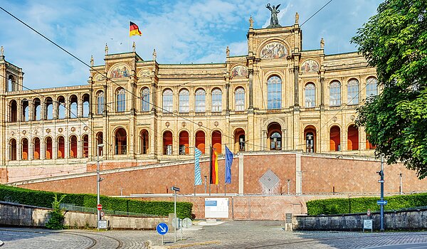 多层公寓 与 1 房间 | München-Haidhausen | 70022 | In nächster Nähe