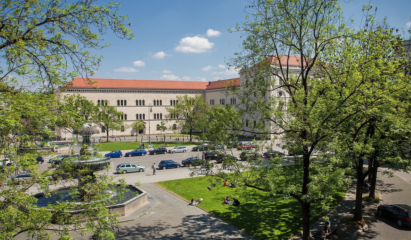 多层公寓 与 1 房间 | München-Maxvorstadt | 70165 | Bildung...