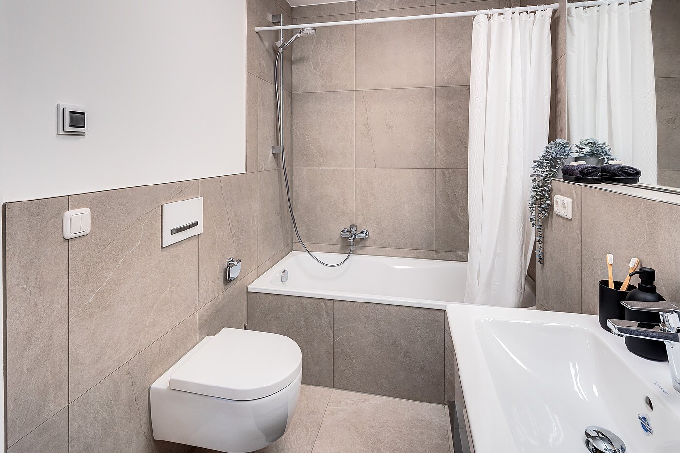 多层公寓 与 3 房间 | München-Oberföhring | 70246 | Komplett erneuertes...