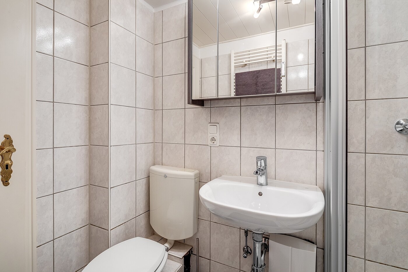 多层公寓 与 1 房间 | München | 70073 | ...zum Duschbad