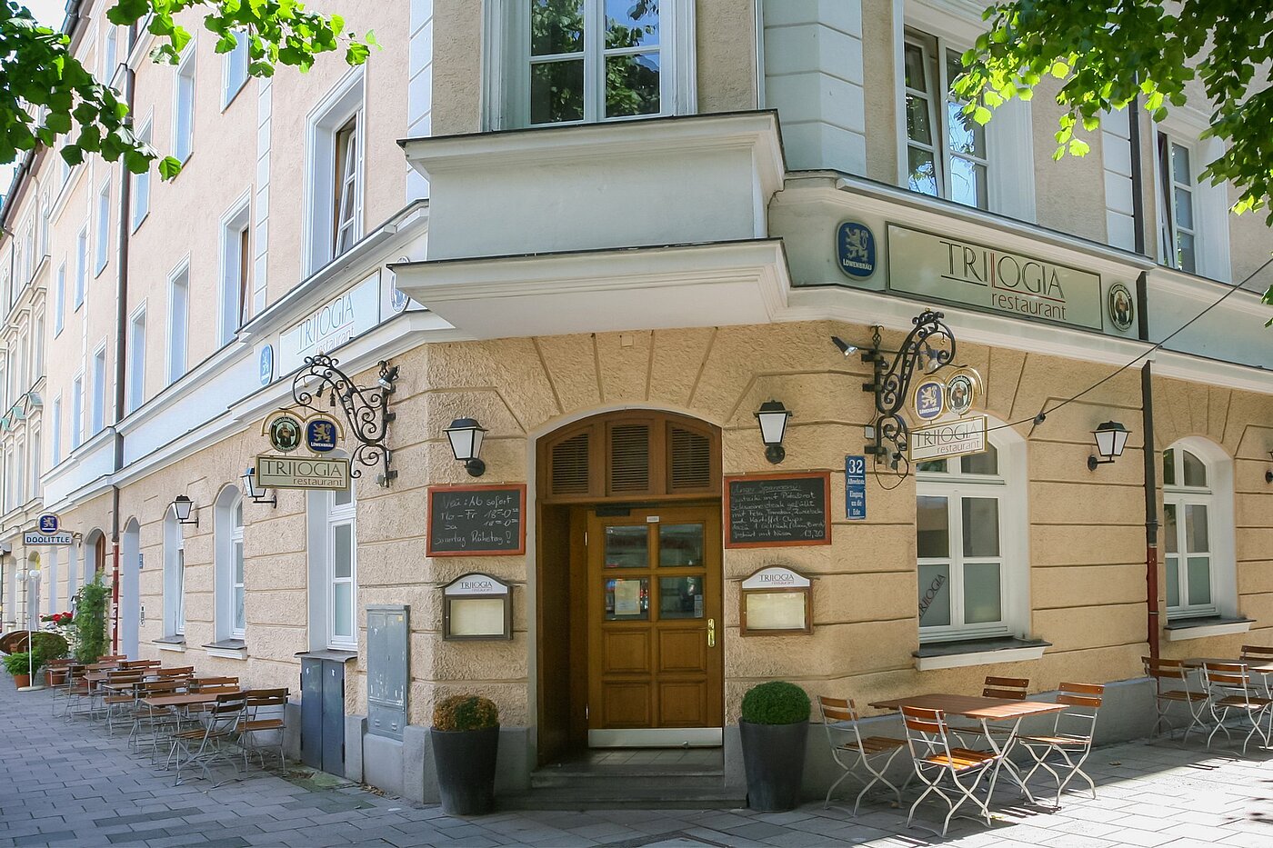 多层公寓 与 2 房间 | München-Nymphenburg | 1805ML3 | In der Nähe