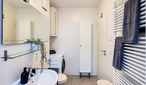 多层公寓 与 2 房间 | München-Schwabing | 703161 | Badezimmer
