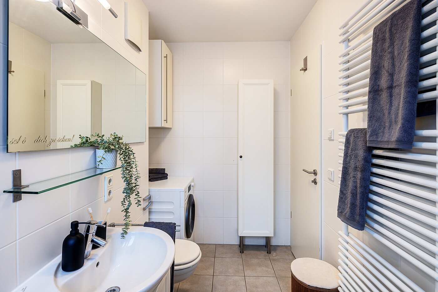 多层公寓 与 2 房间 | München-Schwabing | 703161 | Badezimmer