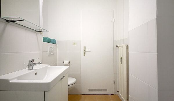 公寓 与 1 房间 | München-Sendling | 70389 | Bad