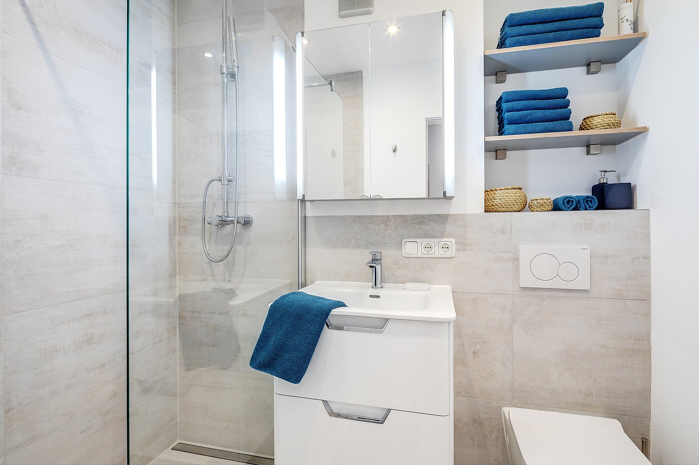 一楼公寓 与 2 房间 | München-Moosach | 70462 | Badezimmer