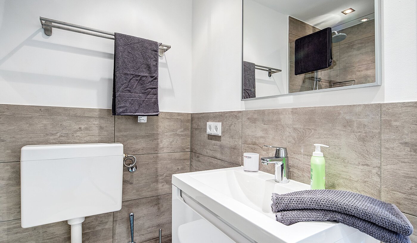 多层公寓 与 1 房间 | München-Milbertshofen | 2101ML2 | Modernes Bad...