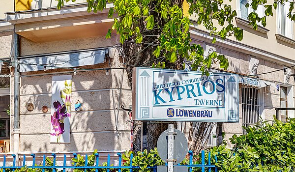 多层公寓 与 2 房间 | München-Thalkirchen | 2204ML5 | ...um die Ecke