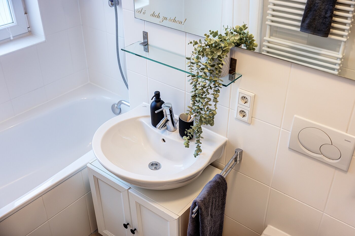 多层公寓 与 2 房间 | München-Schwabing | 703161 | Waschbeckenunterschrank