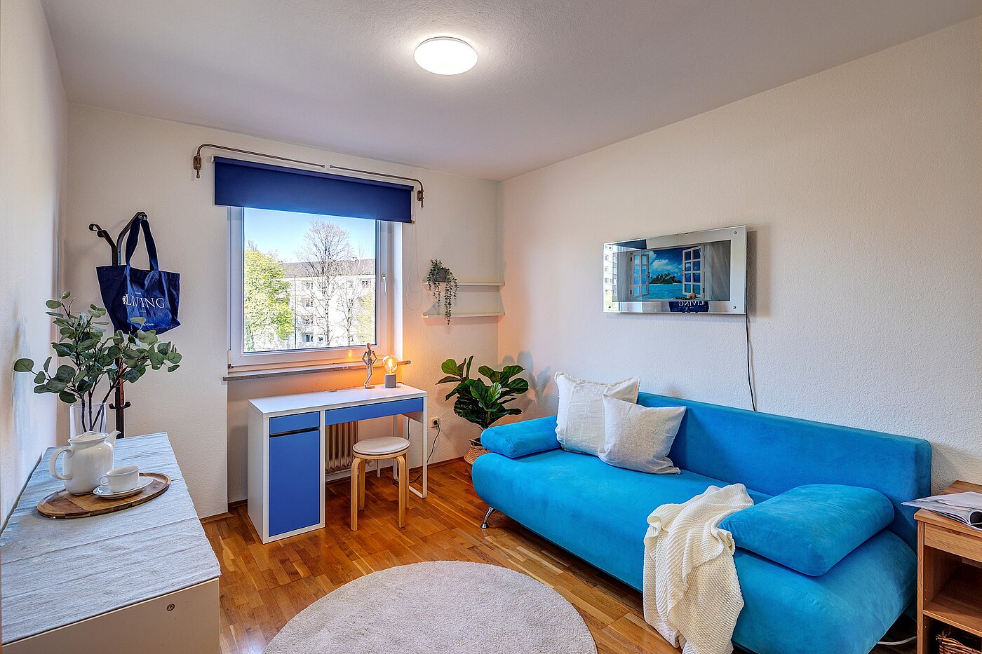 多层公寓 与 3 房间 | München-Forstenried | 2204ML1 | Arbeits-/ Kinder- oder Gästezimmer