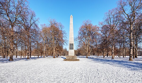 公寓 与 1 房间 | München-Milbertshofen | 70183 | Luitpoltpark