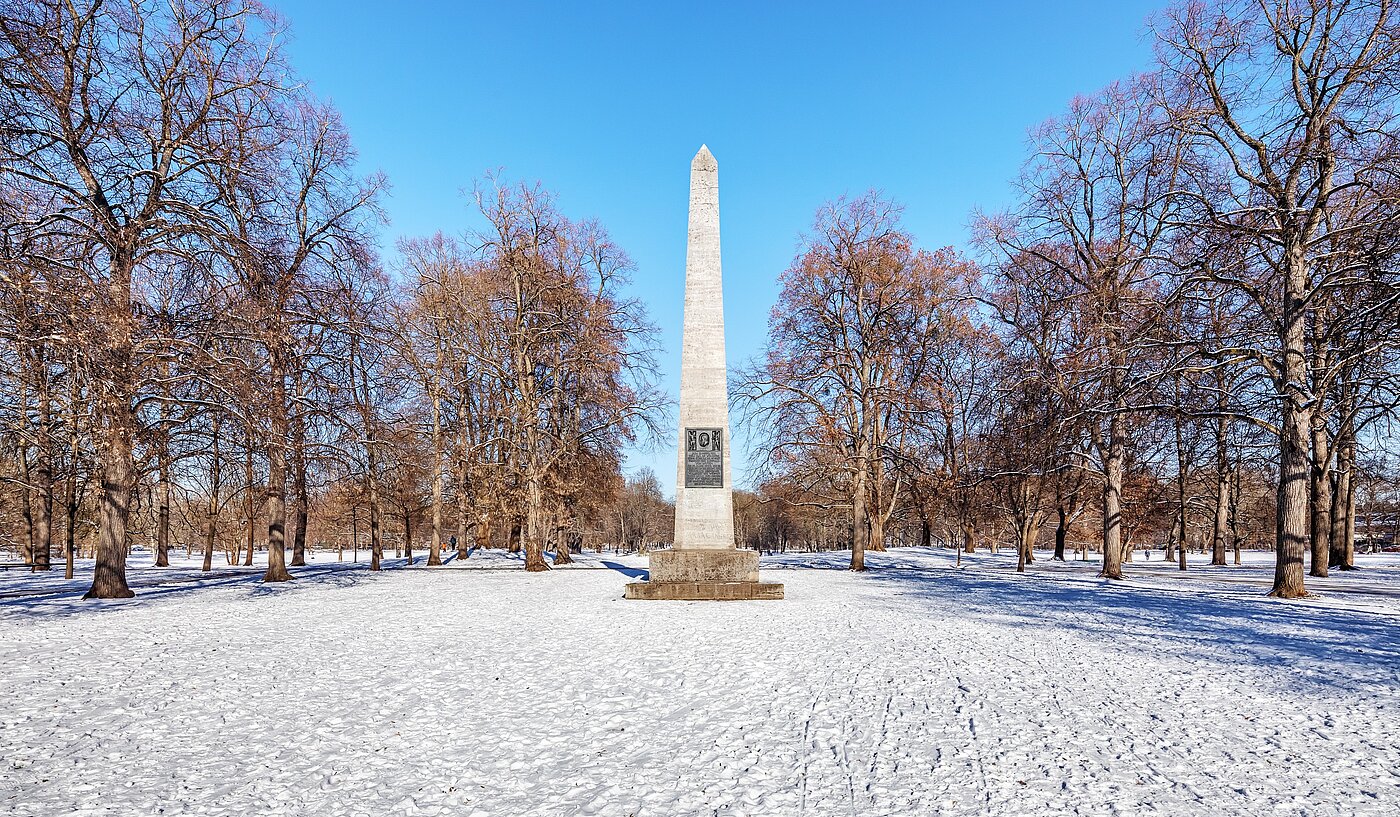 公寓 与 1 房间 | München-Milbertshofen | 70183 | Luitpoltpark