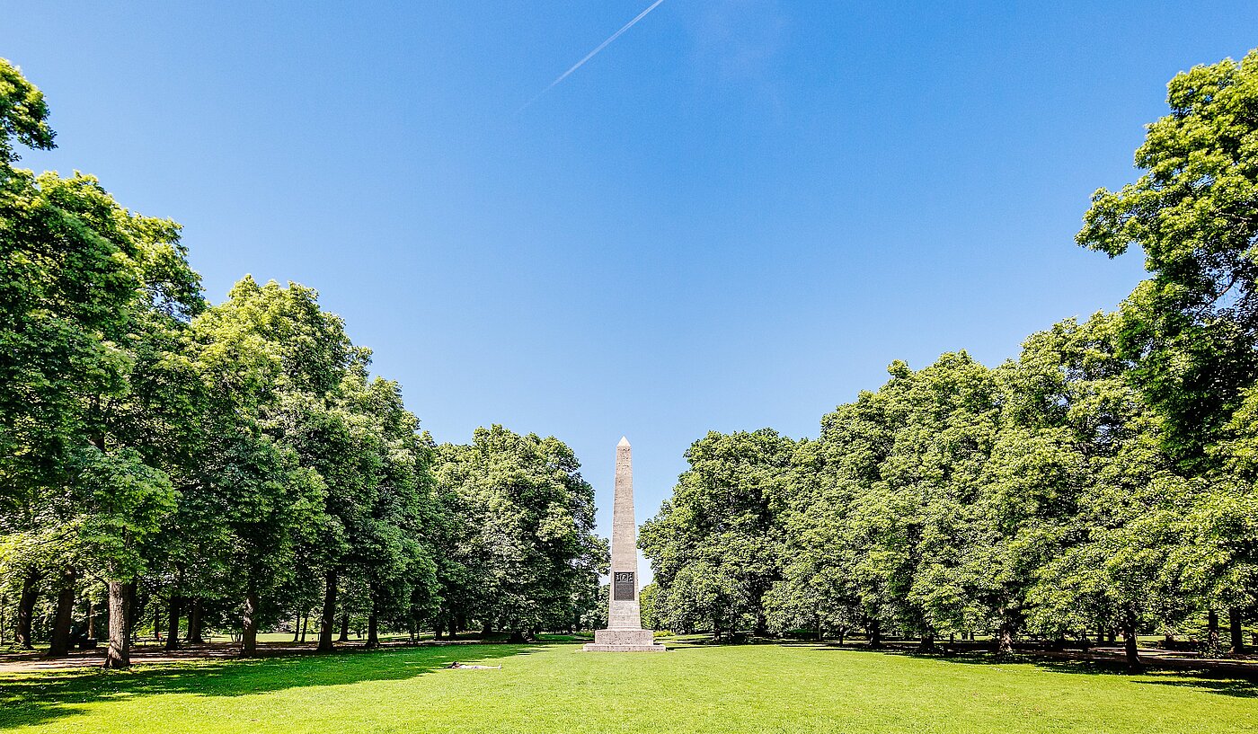 多层公寓 与 3 房间 | München-Schwabing | 2202ML12 | Luitpoldpark