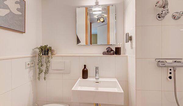 多层公寓 与 2 房间 | München-Maxvorstadt | 70480 | Badezimmer