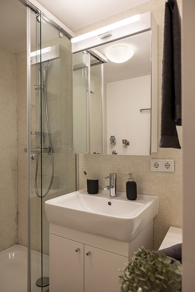 多层公寓 与 2 房间 | München-Solln | 70418 | Badezimmer...