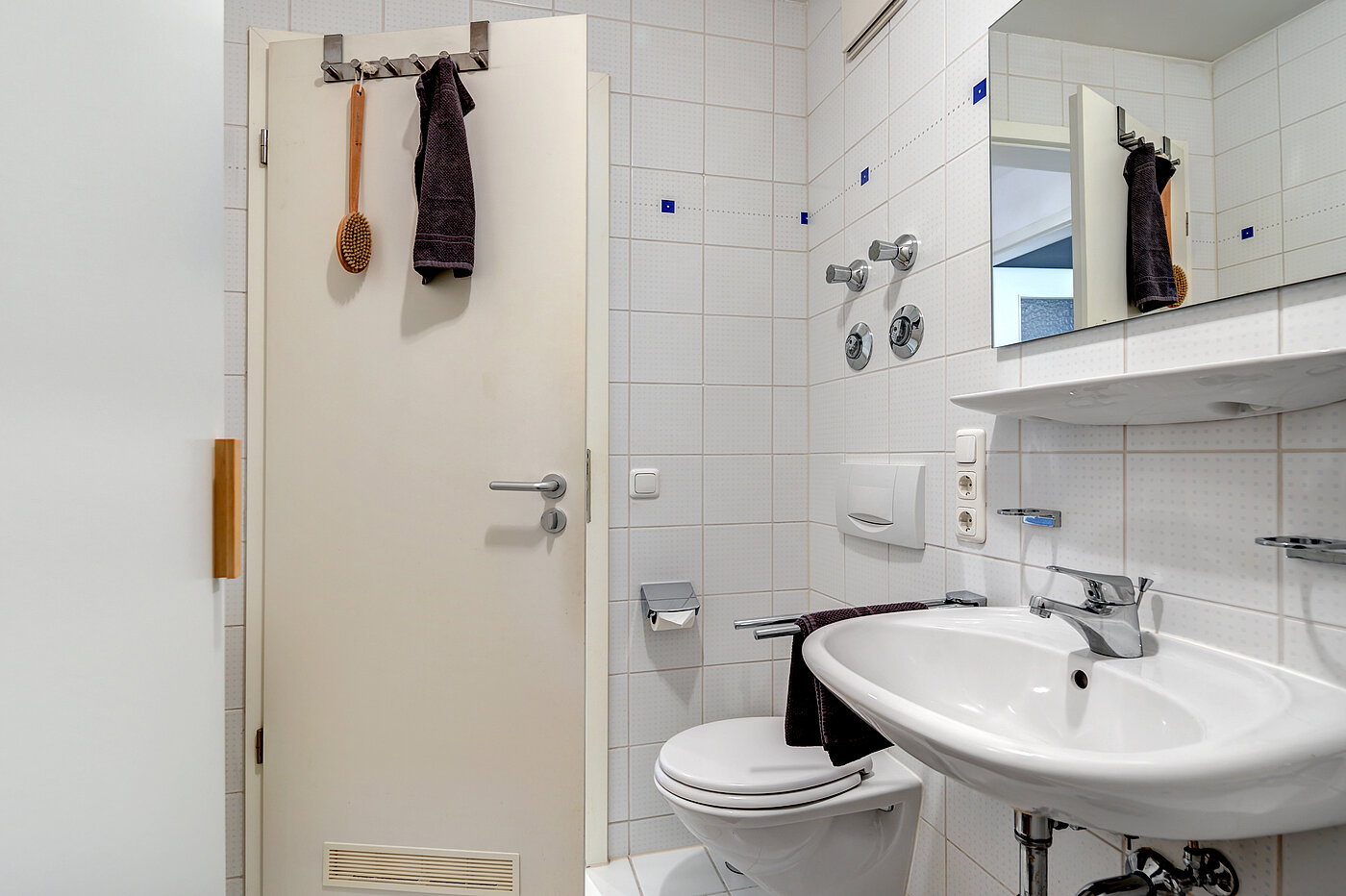 多层公寓 与 2 房间 | München-Neuhausen | 70440 | Badezimmer