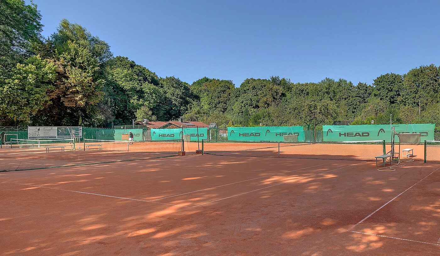 多层公寓 与 2 房间 | München-Schwabing | 2004ML1 | Freizeitmöglichkeiten