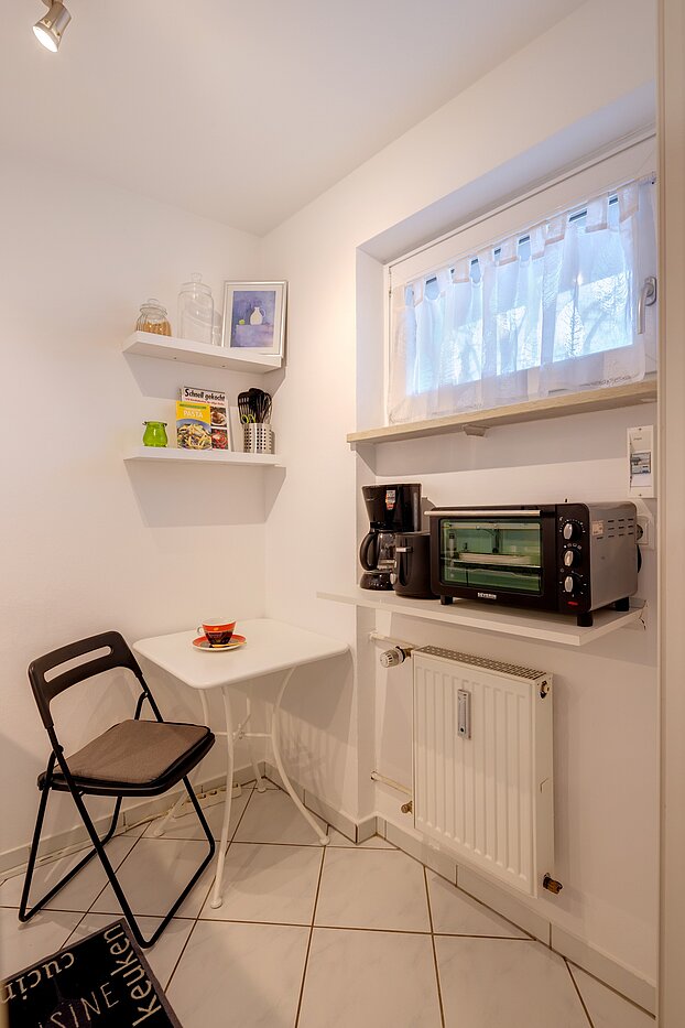 公寓 与 1 房间 | München-Sendling-Westpark | 70395 | ...Fenster und Essplatz