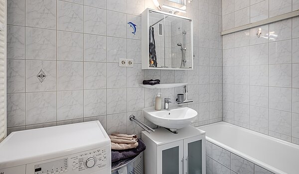 多层公寓 与 1 房间 | München-Feldmoching | 70456 | Badezimmer