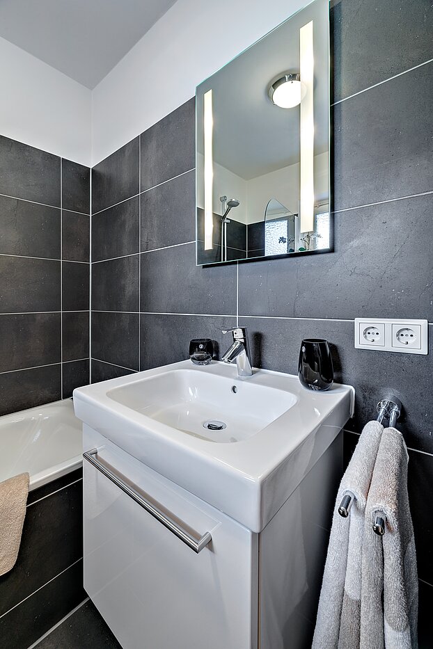 多层公寓 与 1 房间 | München-Solln | 70137 | Bad mit Wanne
