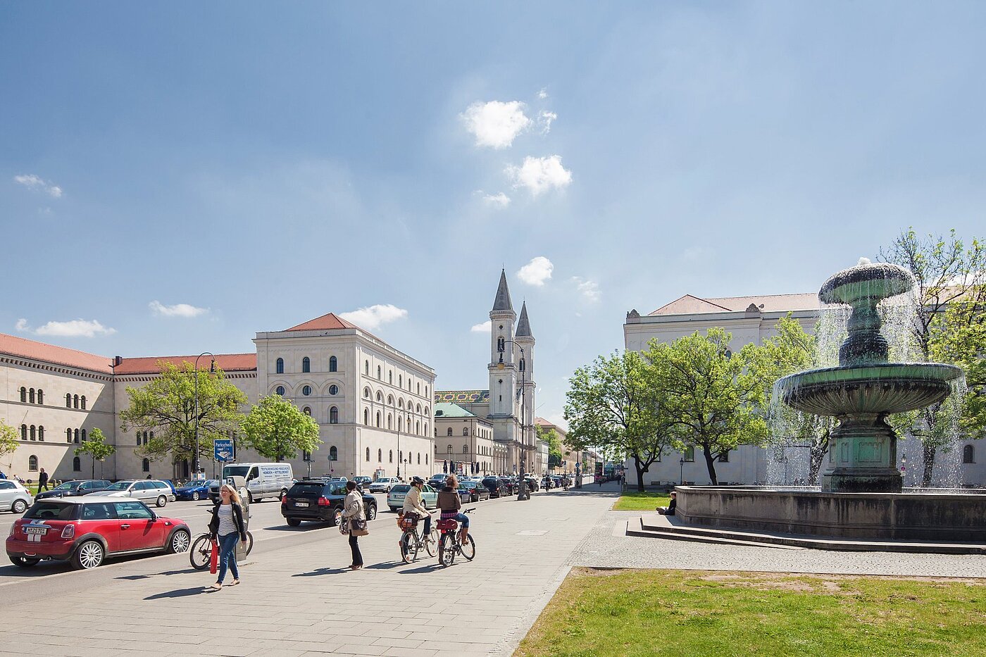 多层公寓 与 2 房间 | München-Maxvorstadt | 2107ML5 | Uninähe