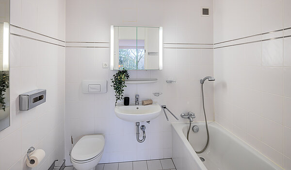 多层公寓 与 3.5 房间 | München-Bogenhausen | 70305 | Bad en Suite