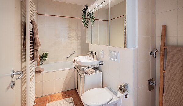 多层公寓 与 2 房间 | München-Bogenhausen | 70396 | Badezimmer...