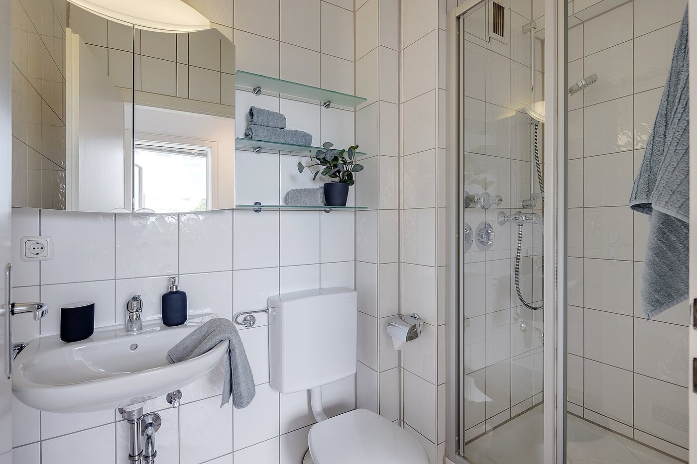 多层公寓 与 1 房间 | München-Oberföhring | 2104ML2 | ... deckenhoch gefliest