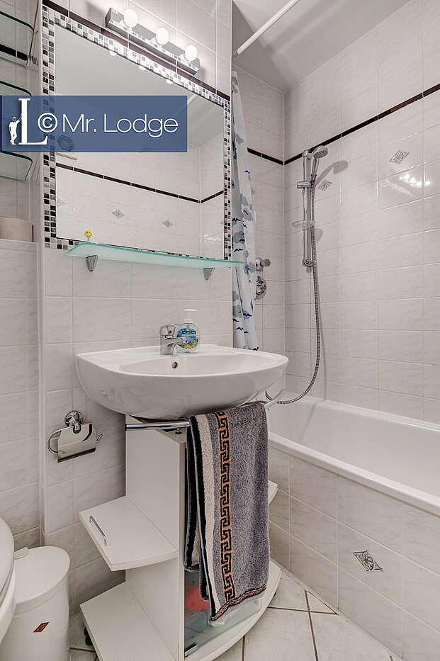多层公寓 与 1 房间 | München-Milbertshofen | 1710ML5 | weißes Bad