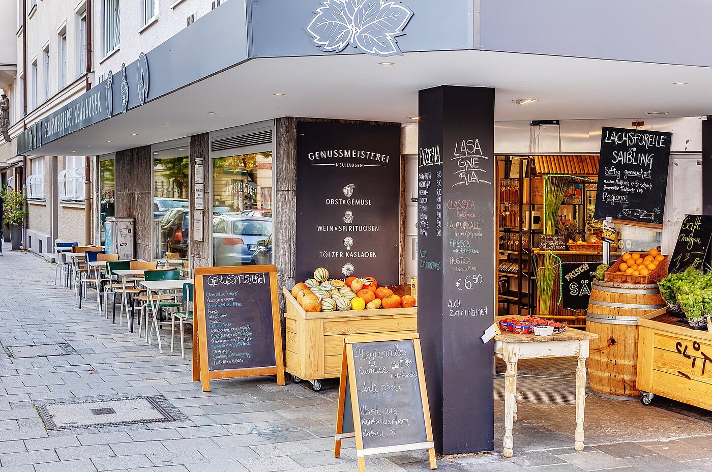 多层公寓 与 1 房间 | München-Neuhausen | 2010ML6 | Feinkostladen in der Nähe