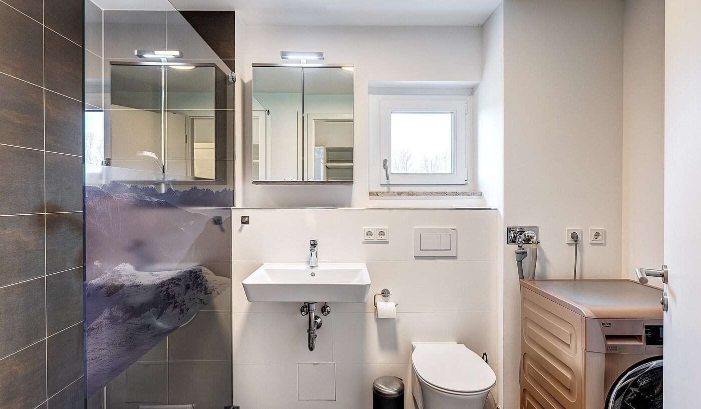 多层公寓 与 2 房间 | Freising | 70156 | Badezimmer mit...