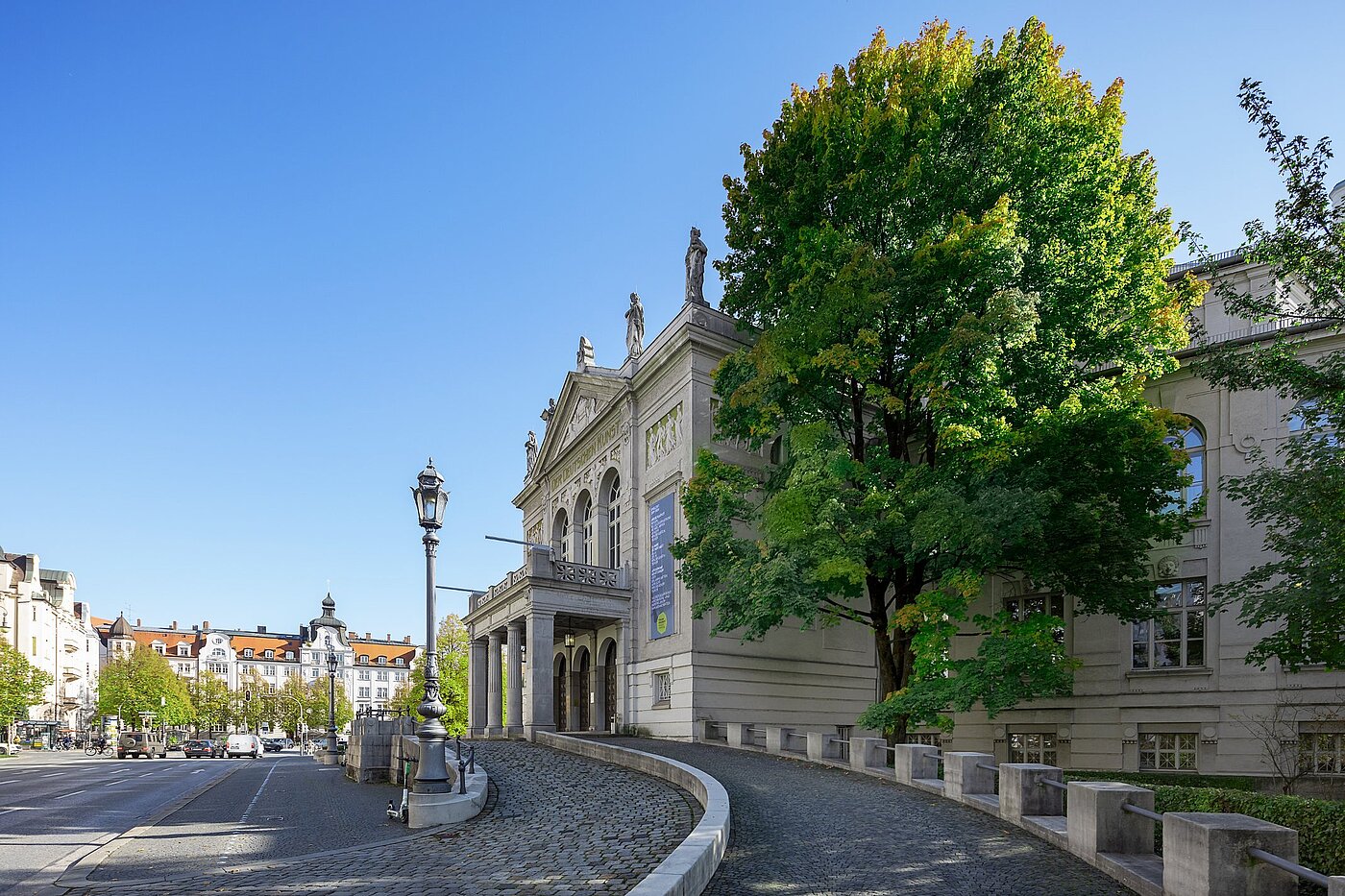 多层公寓 与 2.5 房间 | München-Au | 2002ML5 | Prinzregententheater