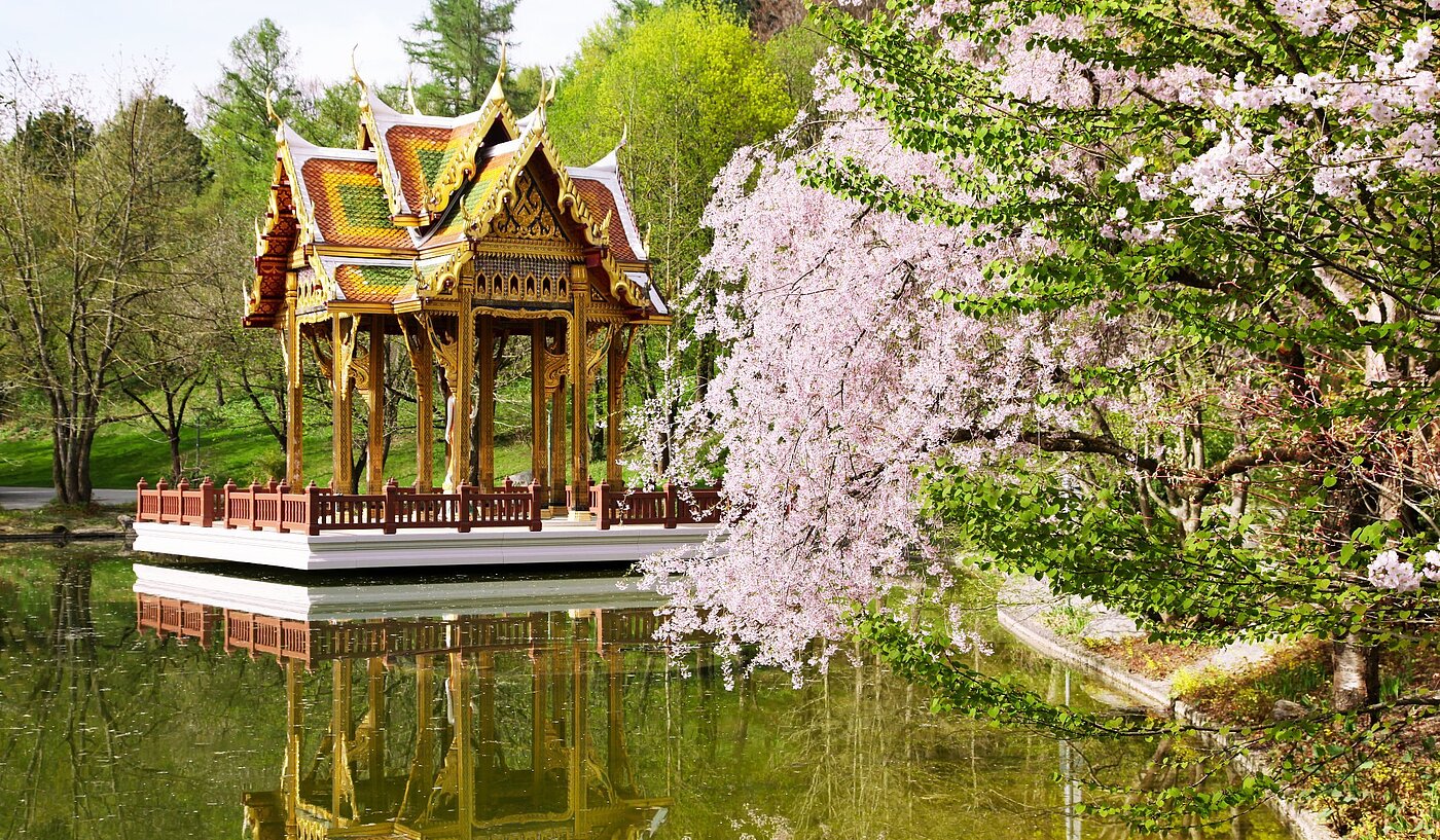 多层公寓 与 1 房间 | München-Sendling-Westpark | 2008ML1 | Japanischer Garten