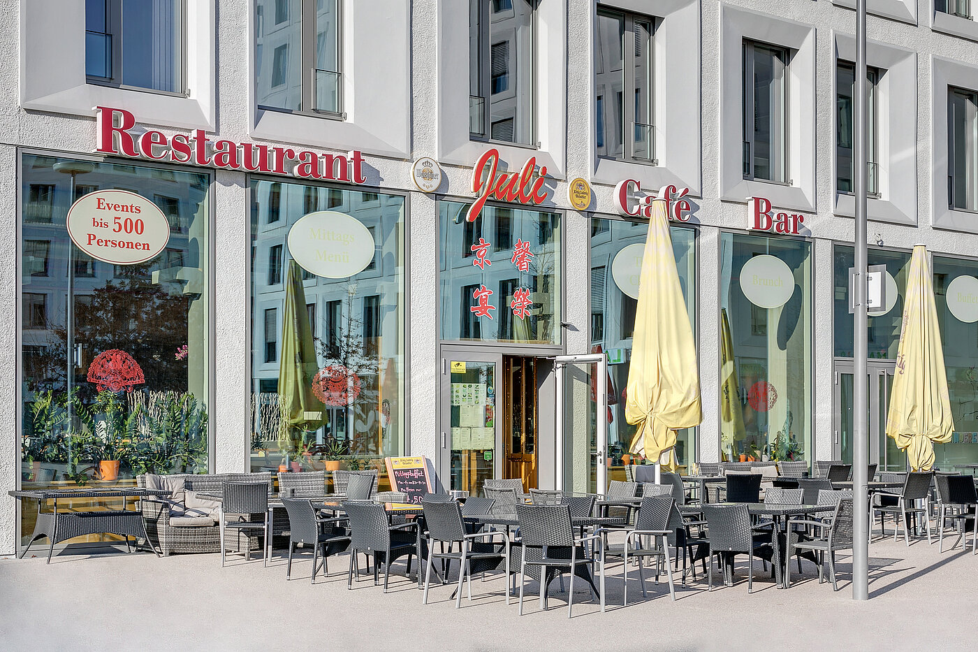 公寓 与 1.5 房间 | München-Neuhausen | 70179 | Sehr gute...