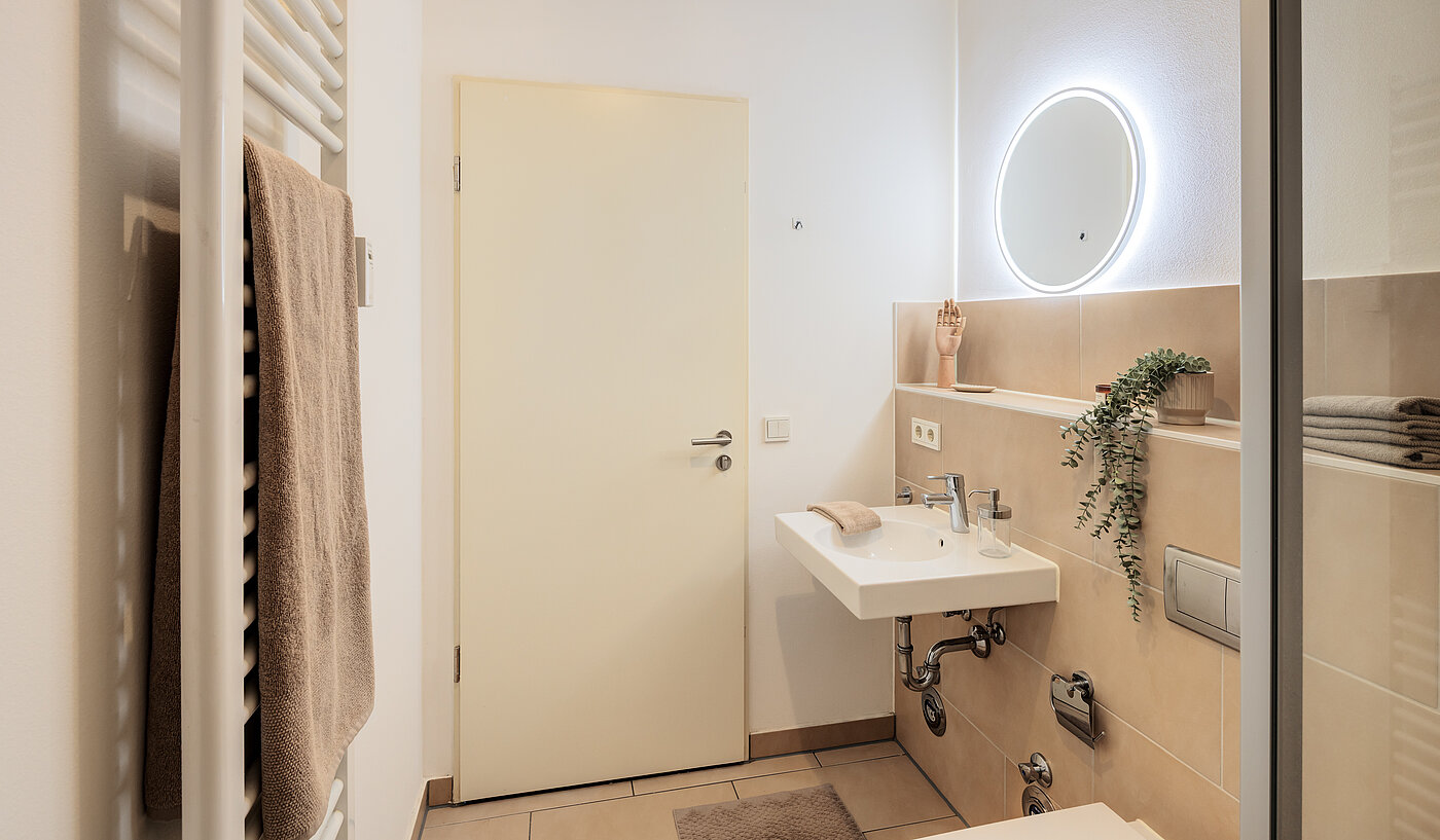 公寓 与 1 房间 | München-Ramersdorf | 70415 | Badezimmer