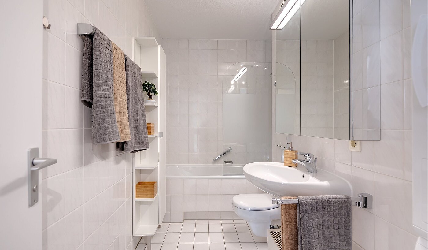 多层公寓 与 2 房间 | München-Oberföhring | 2007ML8 | Bad mit