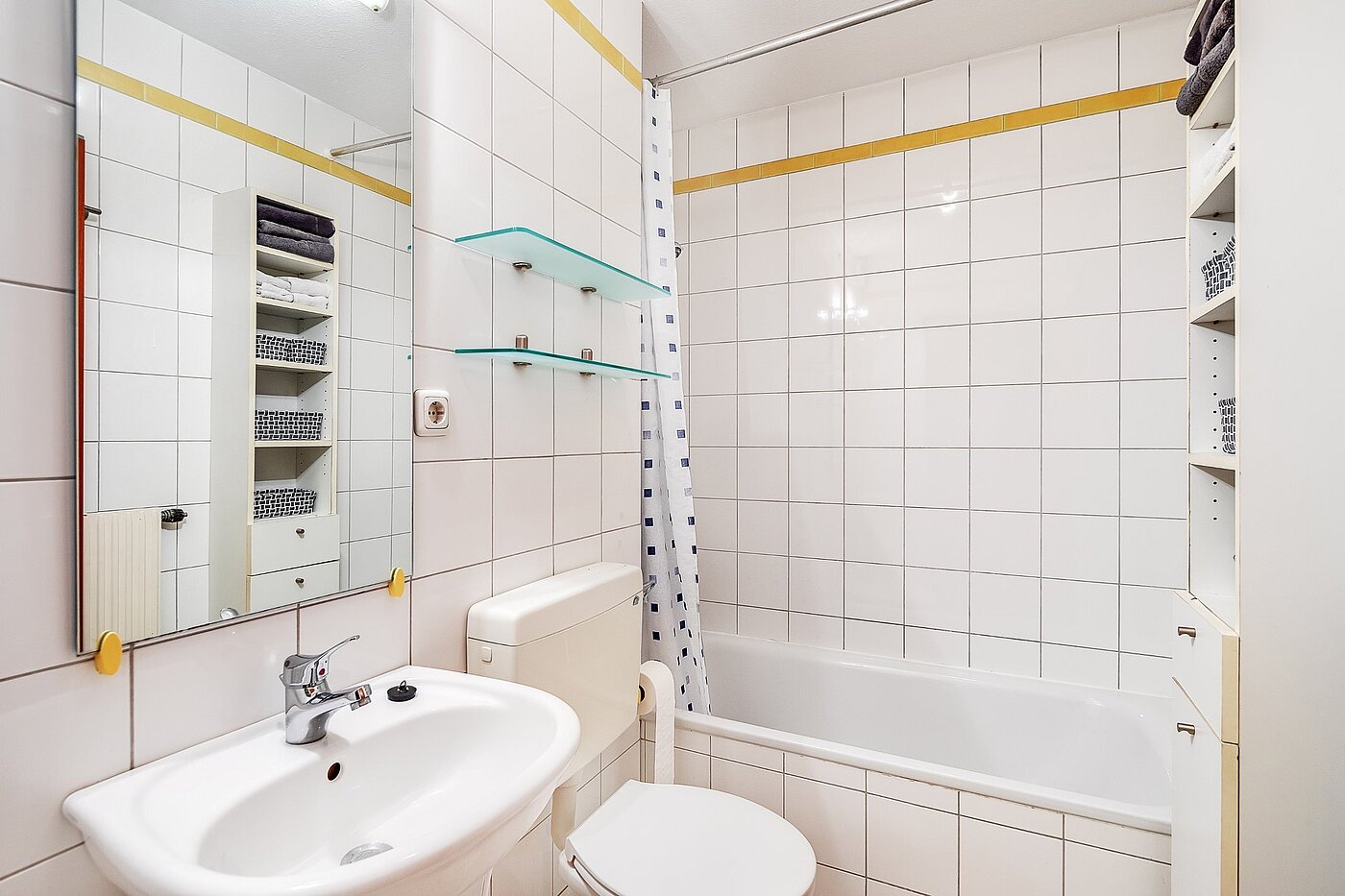 多层公寓 与 1 房间 | München-Milbertshofen | 2102ML5 | Bad mit Badewanne