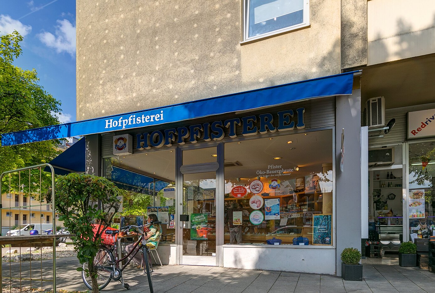 多层公寓 与 2 房间 | München-Sendling-Westpark | 2204ML2 | ...in unmittelbarer Nähe