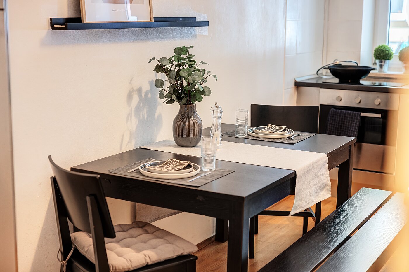 多层公寓 与 1.5 房间 | München-Neuhausen | 70473 | Gemütlicher Essplatz