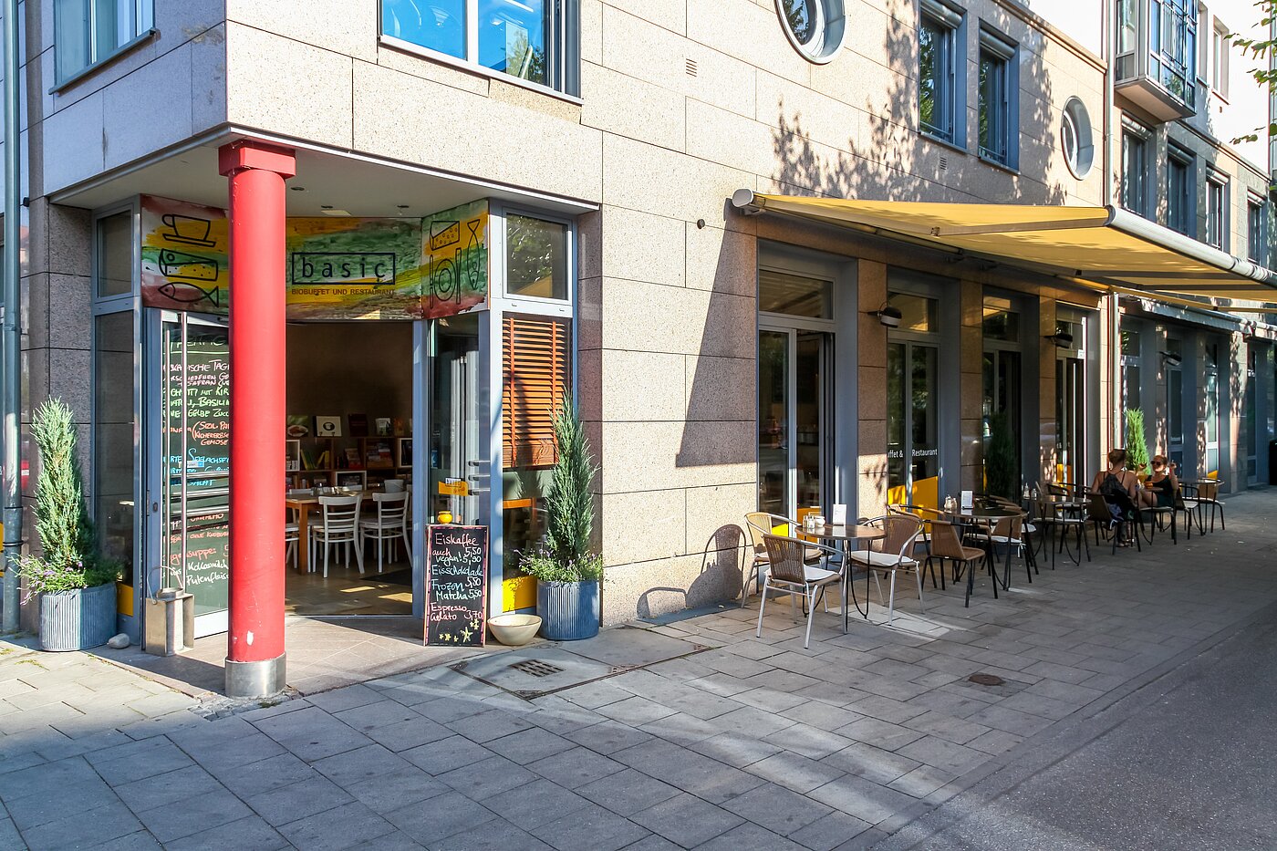 多层公寓 与 1.5 房间 | München-Schwabing | 2205ML81 | Kurze Wege garantiert