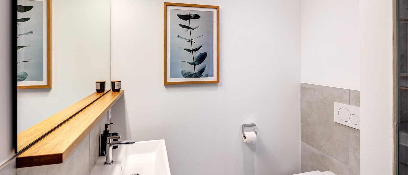 公寓 München Pasing 02 第二卫生间 11135